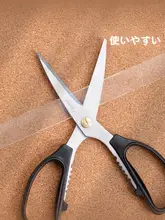 高粘着性クリアテープ【壁面用・防水・傷つけない・アクリルフレーム用】