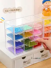 透明な収納ボックス【DIYアクセサリー用・分割タイプ・ビーズ収納】