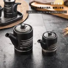 おしゃれな和風調味瓶【醤油入れ・わさび容器・居酒屋風・寿司料理用】