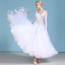 モダンダンススカート【演出用・ストーンデコレーション・華やかなデザイン】