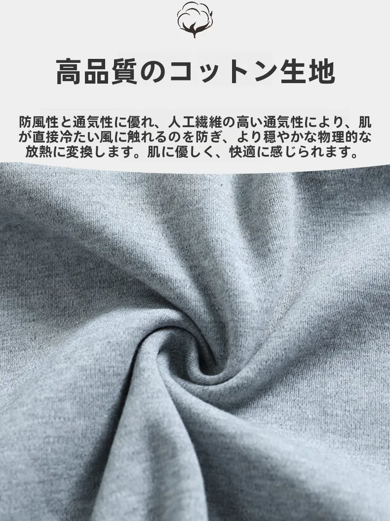 夏用可愛いキャラクター柄ルームウェアのTシャツ形とは？チェック柄のデザインと実用性を解説