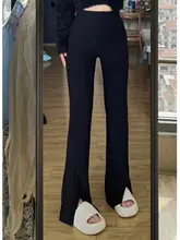 高身長向けロングタイプの開脚スーツパンツ【高腰・タイトフィット・ブラック・フレア】
（セットアップ対応）