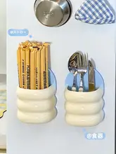 冷蔵庫外側用 磁気吸着カップホルダー【調味料ボトル・ティッシュボックス・収納ラック】