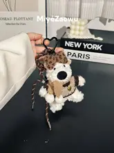 バッグチャーム ぬいぐるみ わんちゃん レオパード柄 蝶結び 可愛い カップルギフト