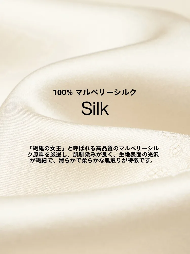 蝶ネクタイ柄シャツを着るなら、どんなブランドがおすすめ？