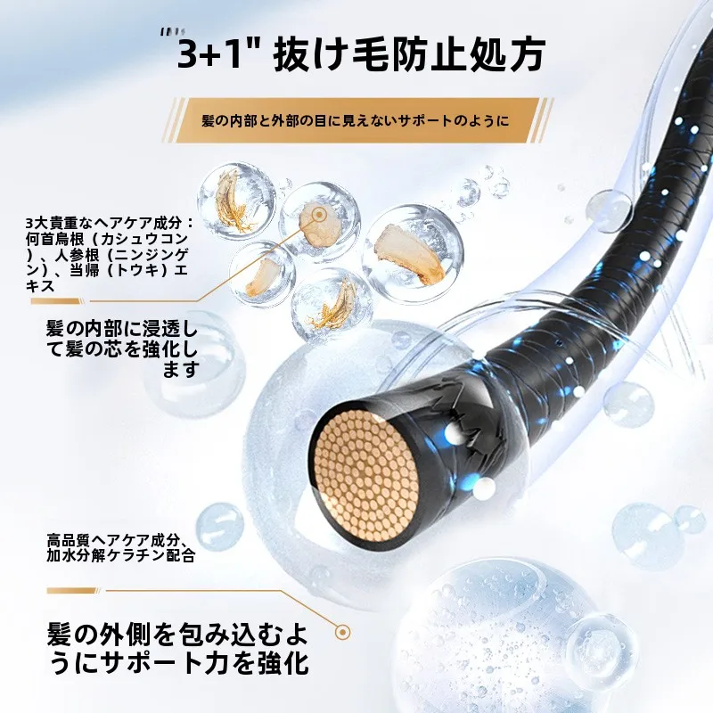 頭皮エッセンスは本当に効くの？冷水洗髪シャンプーで頭皮ケアを徹底的に見直す