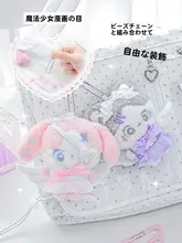 可愛いエンジェルデザインの毛糸製マスコット【誕生日プレゼント・バックチャーム】