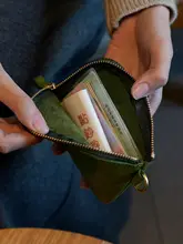 本革製 ショート財布【ファスナー式・薄型・レトロデザイン】