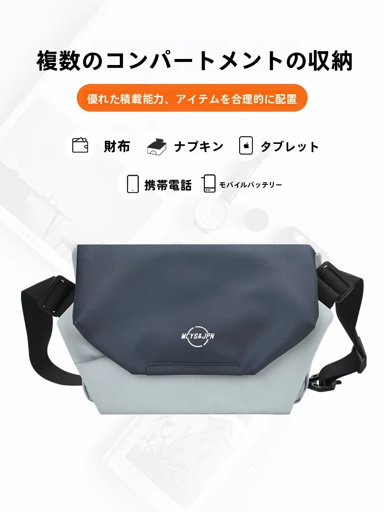 お弁当が入る通勤バッグ メンズ どう選ぶ？軽量で実用性のあるアイテムの選び方を徹底解説