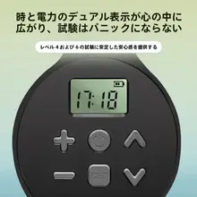 大学生向け 英語試験用 ワイヤレスBluetoothヘッドセット【四級・六級対応・FM受信】