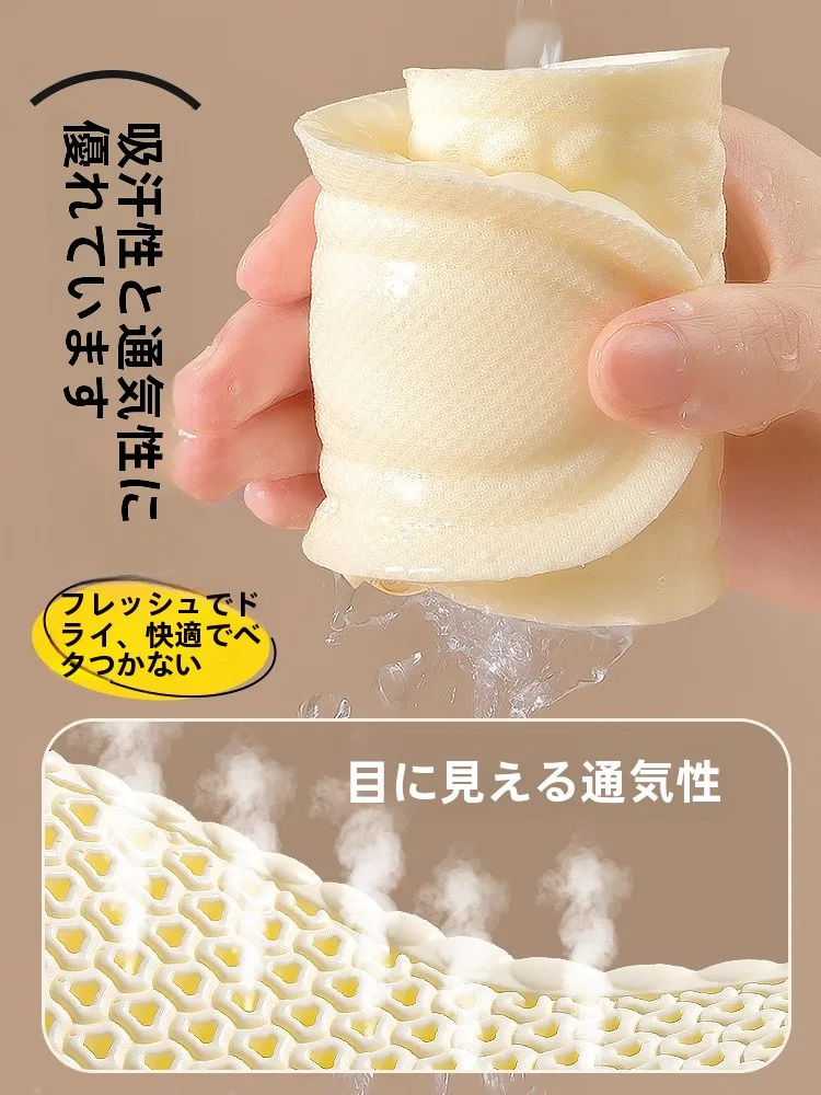 登山靴のインソールは、本当にサイズを間違えると足が痛くなる？