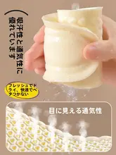 女性用靴のサイズ調整インソール【極上の柔らかさ・快適なフィット感】