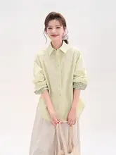 香りのあるチェック柄 袖口デザインシャツ【春用・通勤対応】