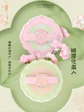 国風スタイルの化粧用ファンデーションパフ【植绒・カバー力調整可能】