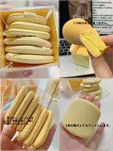 超柔軟なクッションファンデーションパフ【干湿両用・化粧道具収納ボックス付き】