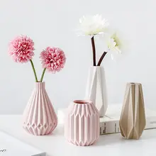 北欧デザインの手作り陶器花瓶【高級感・フェイクフラワー用・リビング・寝室向け】