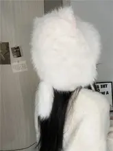 可愛いクマしっぽのホワイトファー帽子【防寒・レディース・冬用・レーフォン帽】