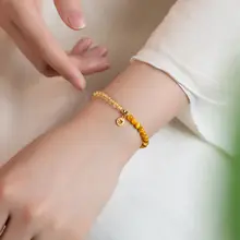 天然黄水晶ブレスレット【金髪水晶・トラ目石・招財効果】