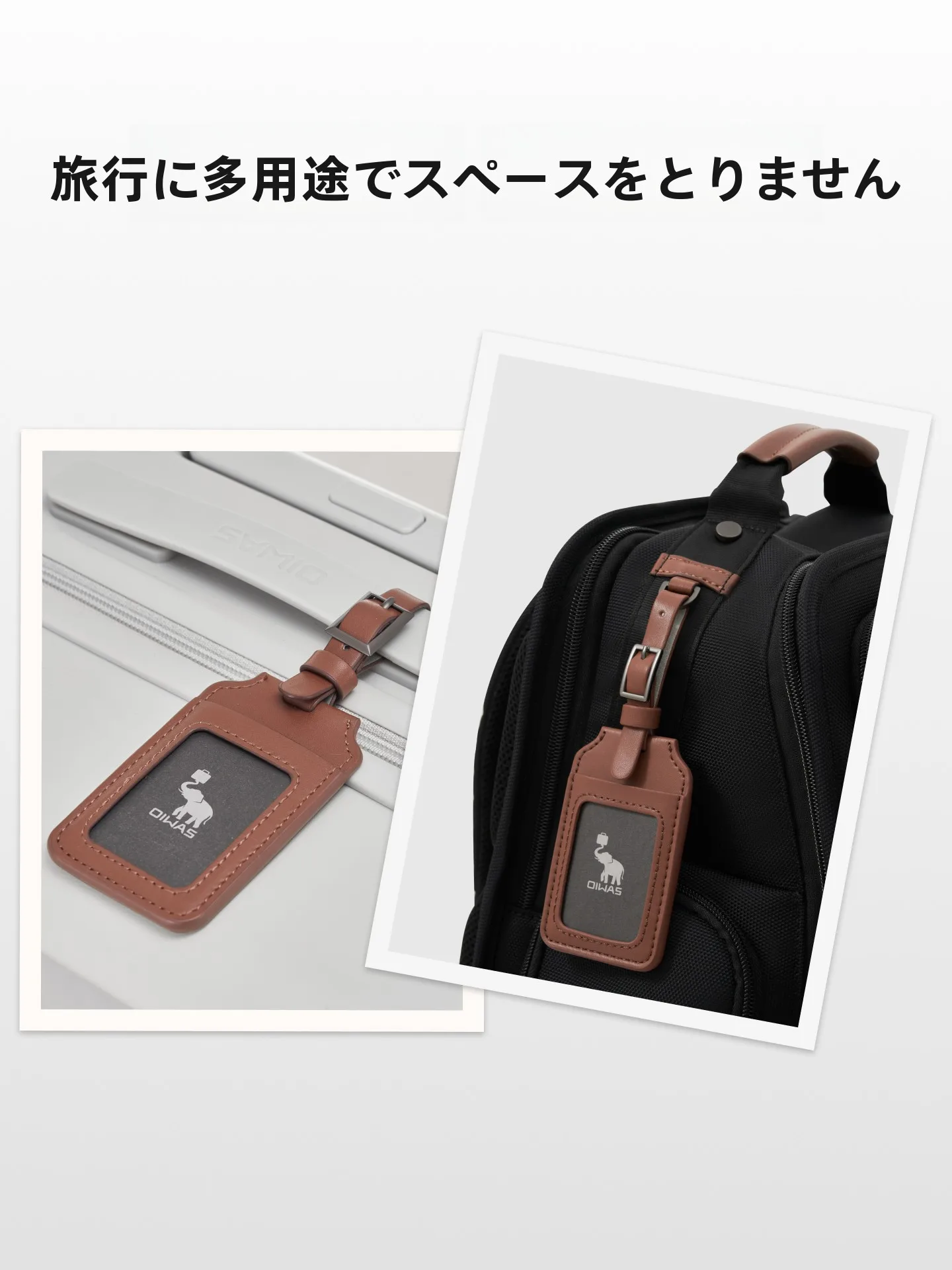 コンパクトお財布 ビジネス用レトロレザーラゲージタグの実用性と特性