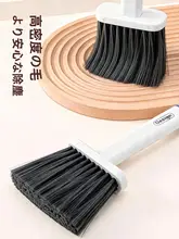 家庭用 掃除用ホコリブラシ【隙間や窓台掃除に最適】