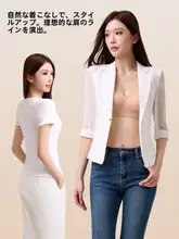 極上の柔らかさの猫耳立体肩パッドブラジャー【透明シームレス・小胸補正】
