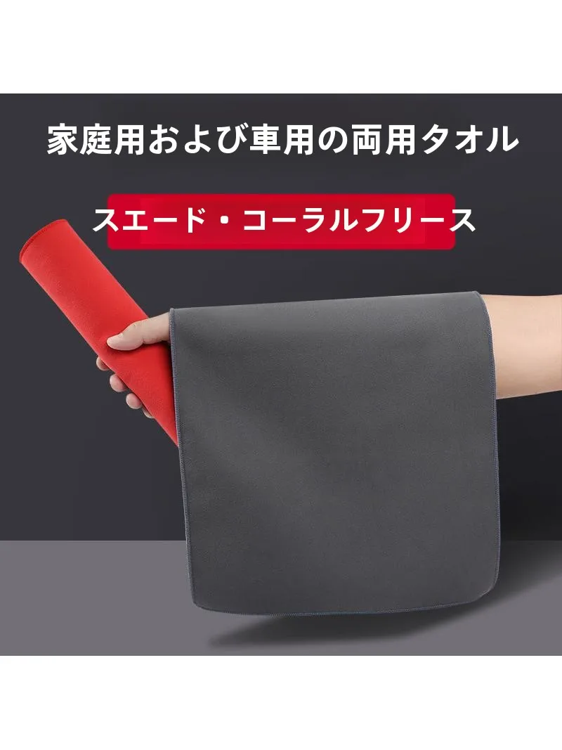 おしぼり タオル 100均 の使い方と性能を徹底解説