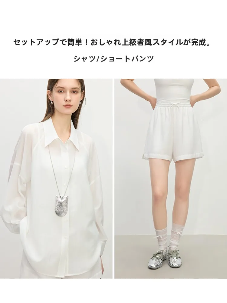 オフィスカジュアル 夏 ジャケットなし どう選ぶ？范思藍恩の通勤シャツが解決するリアルな悩み