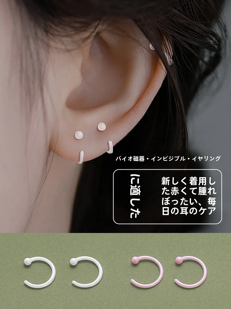 耳ピアスを選ぶときに迷うなら、この1つのポイントで決める？
