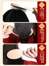 防静電仕様のマッサージブラシ【クッションタイプ・スチールピン・木製】