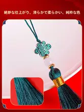 手作りDIYブックマーク用中国結びの流し穂小物【流れる装飾用・吊り紐付き】