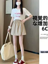 大きいサイズ 冷感生地のショートパンツ【夏用・薄手・ワイドレッグ・アシンメトリックデザイン】（セットアップ対応）
