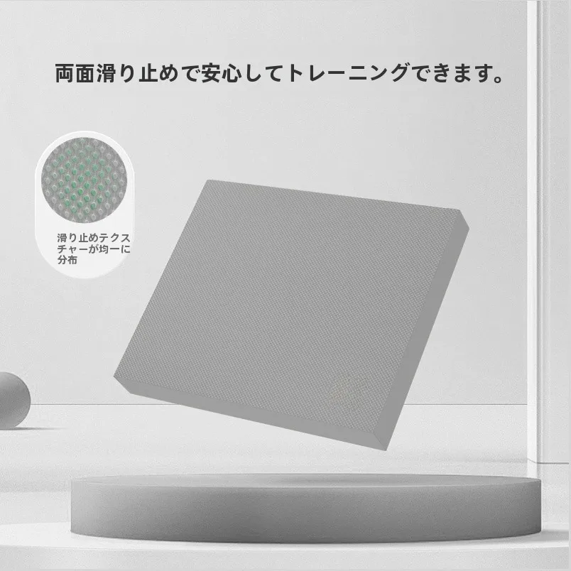 バンジーエクササイズで体を動かすなら、どんなマットが最適？