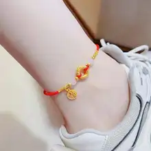 金色の平安扣と赤色の招財モチーフをあしらったフットチェーン【夏用・女性用】（セットアップ対応）