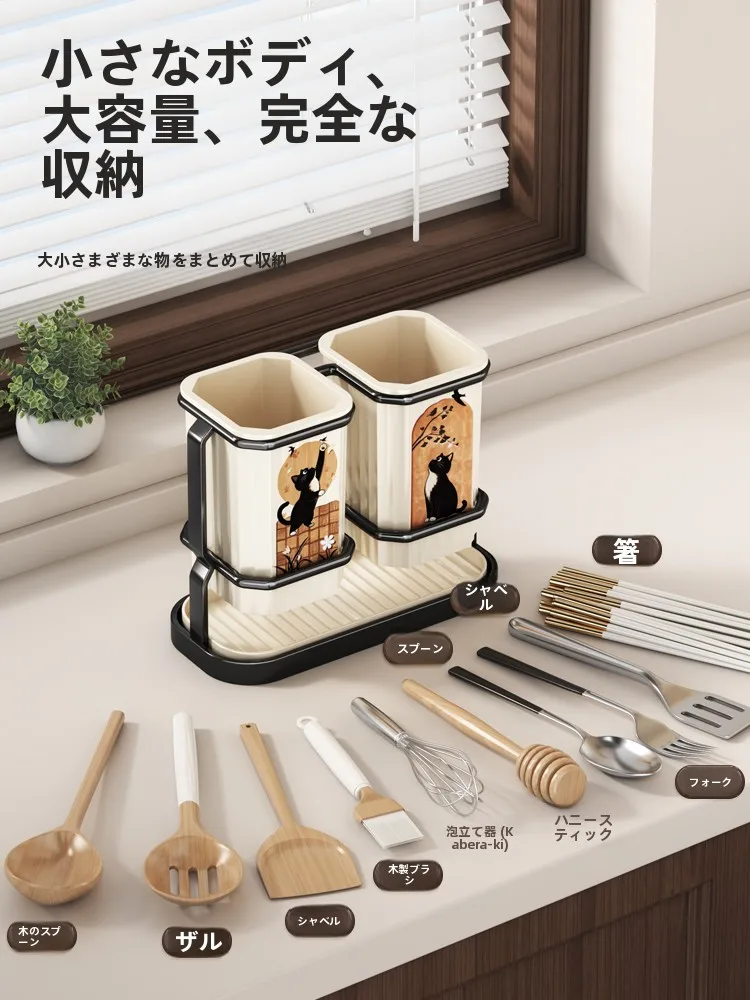 キッチンに欠かせない「水切り箸スタンド」は、どのブランドがおすすめ？