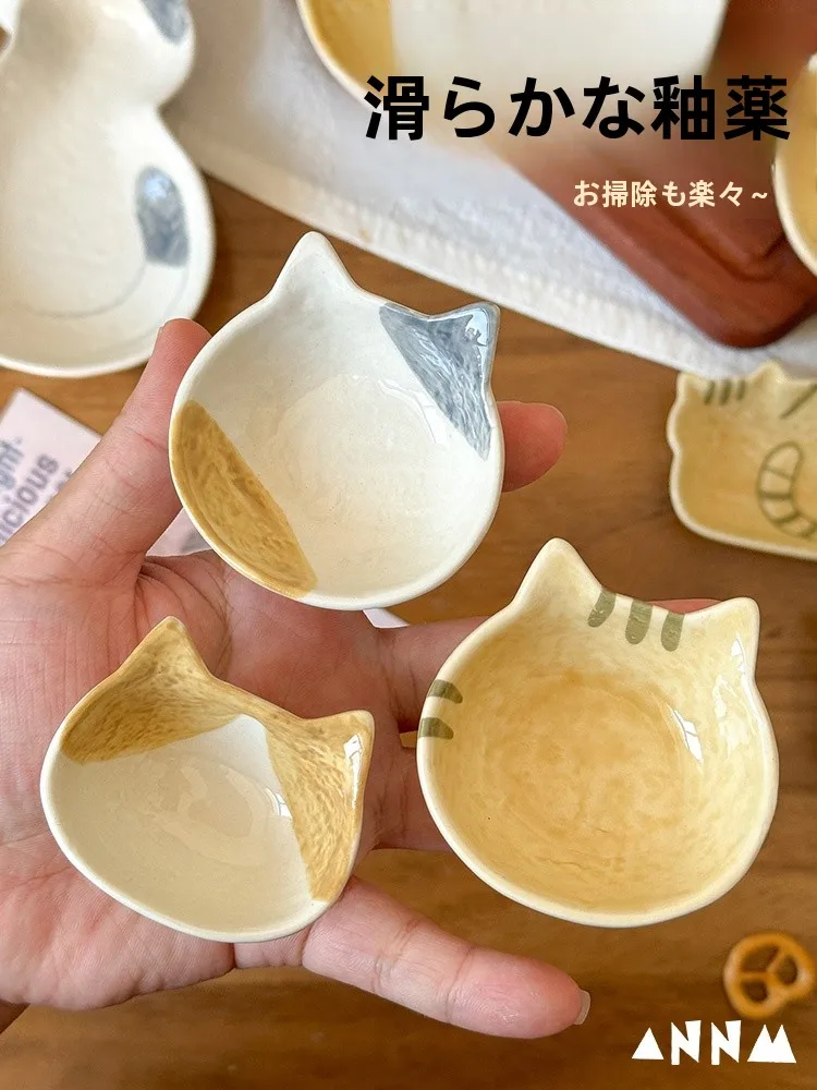 フランス風猫デザインの陶器ソースディッシュを選ぶべき理由は？