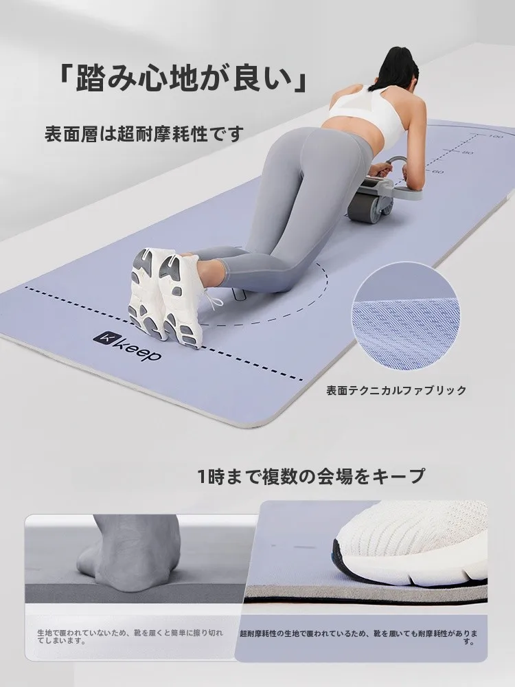 ジム パーソナル に通うなら、自宅で使える「多用途トレーニングマット」は必須？