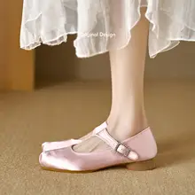 春夏用 マリージェーン風 バレエシューズ【調整可能なバックストラップ・シンプルデザイン・サテン仕立て】（セットアップ対応）
