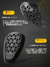 防寒機能付きバイク用パンツ【男女兼用・ウィンタースポーツ・防風・通勤・カジュアル】