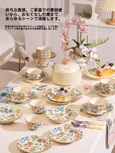 高級感のある陶器製中華風飯碗と箸のセット【おしゃれな食卓に最適】（セットアップ対応）
