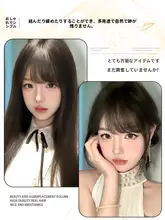 前髪ウィッグ レディース 人毛 薄手 シームレス ナチュラル Y2K レトロ 斜め前髪 ボリュームアップ