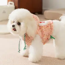 秋冬用ペット用暖かい星柄羊羔绒マッチョデザインの犬用ベスト【小型犬・引き手付き】