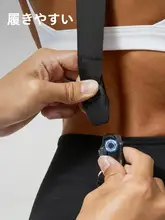 秋冬用フリースライディングパンツ【温かさ・マグネットバックル・女性用】