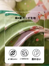 油絵風の枕巾と枕カバー【全棉・カートゥーンデザイン・ガーゼ使用】（セットアップ対応）