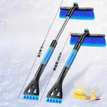 車用除雪スコップ【冬季用・ガラス霜取り・雪かきツール】