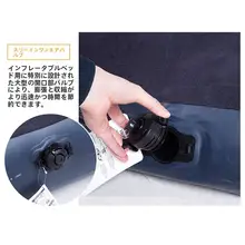 インフレータブルマットレス用ボストンバルブ【カヌー用・充気ソファ・換気口】