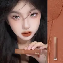 マットな質感のリップモス【口紅・落ちにくい・プチプラ】