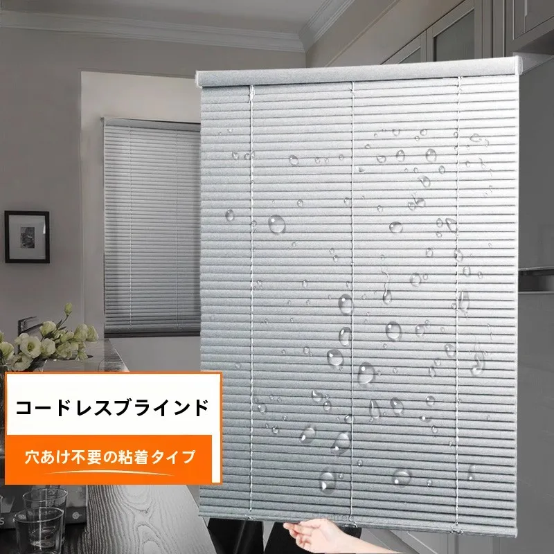揃えるミニマリスト部屋づくりアイテム｜収納・遮光ブラインドの選び方徹底解説