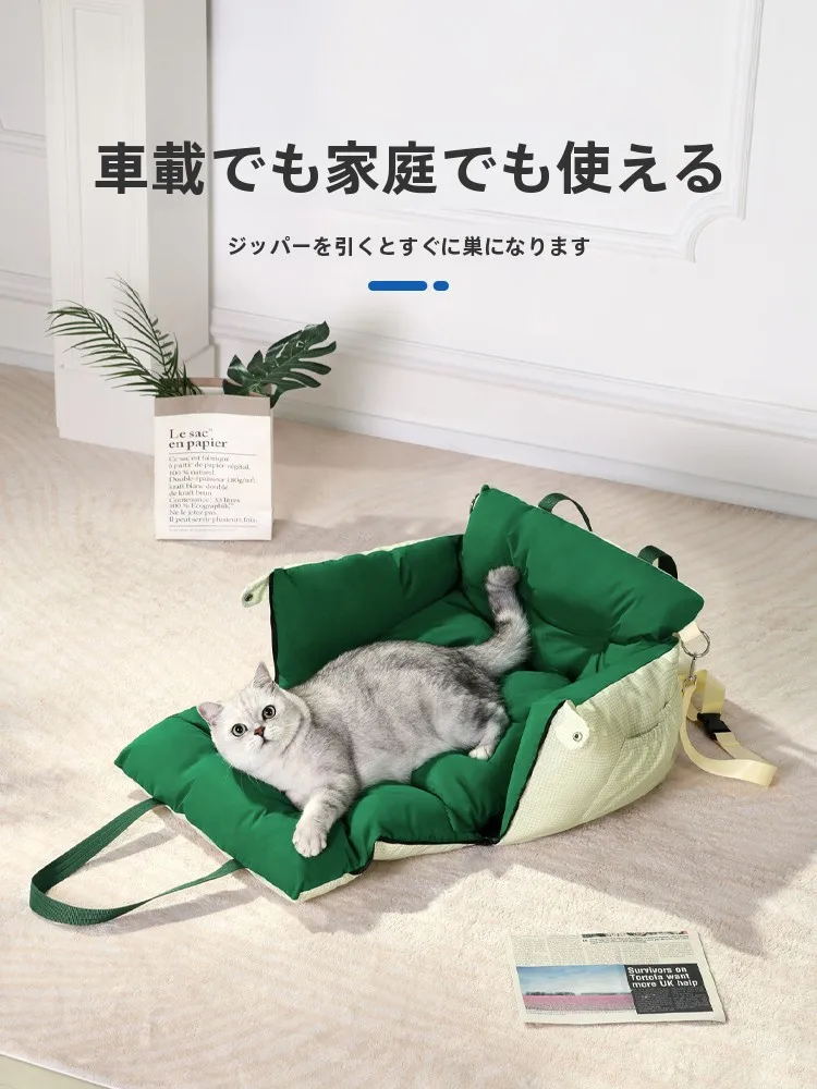 車載用ペットハウス：小型犬・猫用の四季対応ドーム型ベッドの実用性と選び方