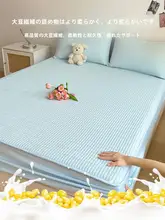 極上の柔らかさの綿合わせ枕カバー【家庭用・汚れ防止・成人・学生用】（セットアップ対応）