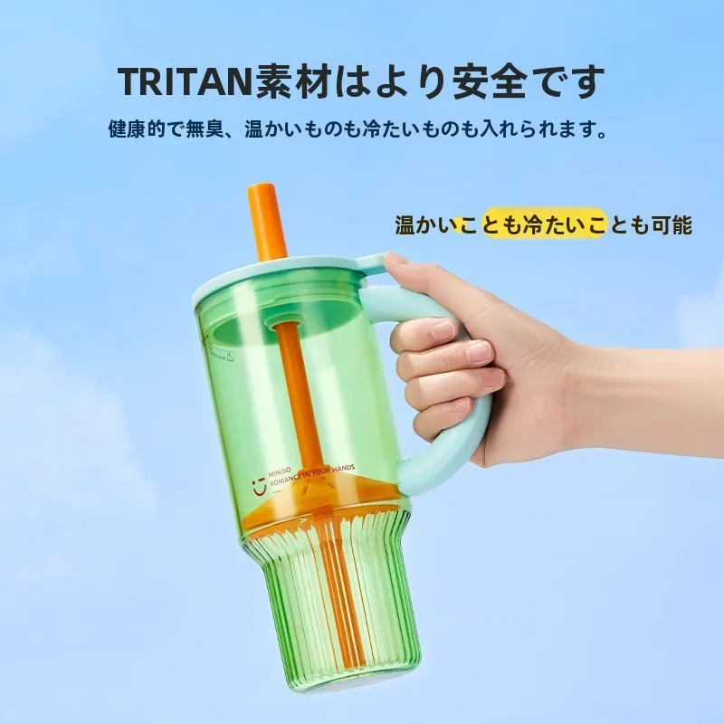 透明ストロー付きTRITAN製大容量スポーツウォーターボトル：1000mlでスポーツドリンクも対応
